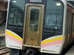 六日町から越後湯沢駅に向かいます