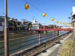 金倉川を渡って、こんぴらさん門前町に向かいます。
