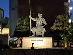 北の庄城址 柴田公園