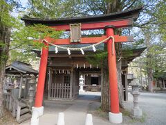 忍野八海 淺間神社