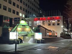 横浜・山下町『産業貿易センタービル』2F【Cafe de la Paix】

【横浜カフェ・ド・ラペ】の写真。