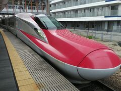 秋田駅から盛岡駅まで90分秋田新幹線に乗車します
大曲駅で走る方向が逆になるので、大曲までは座席の向きを変えないと逆向きに走りますｗ