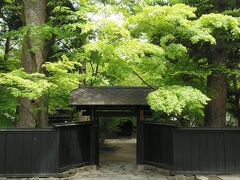 小田野家
