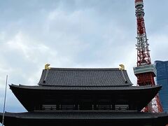 やってきました増上寺。
増上寺といえば、東京タワーをバックのこのスポットですね！
東京定番観光コース。