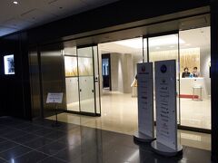 翌朝は5時に出発して、京浜急行で羽田空港へ。