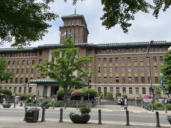 神奈川県庁本庁舎