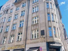 メトロのナメスティ・レプブリキ駅から歩いて、インペリアルホテルにやって来ました。