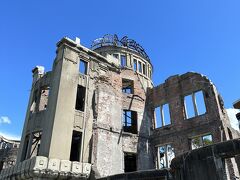 広島へ来たのですからね
是非いかないと！原爆ドーム