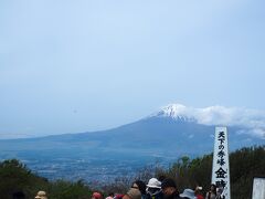 最後に富士山に登ったのは20年以上前だ。

次はいつになるやら。