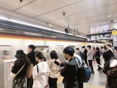 東急渋谷駅で東横線特急乗車