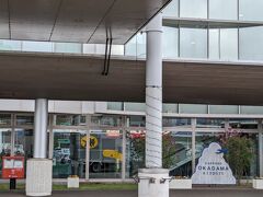 札幌丘珠空港。初めてきました。ローカルの小さな空港。