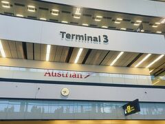 ウィーン国際空港 (VIE)