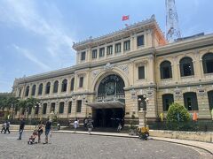 中央郵便局