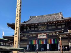 ご本尊さまより繋がるお手綱が大本堂前の供養塔に設けられてます。
善光寺と同じだ。