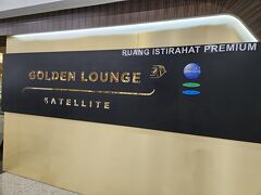 さぁ、最終日の空港ラウンジです！
Golden Lounge 2階の1番端っこにありました。
AM05:00…眠い(*ｐω-)｡O゜