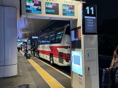 シャトルバスで蒲田駅に向かいます。

