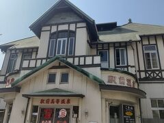 駅前高等温泉。別府はこのような銭湯が多いです。