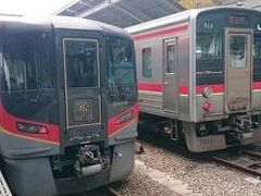 徳島から1時間10分弱。9時31分、高松到着。