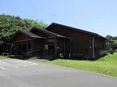 八丈島観光協会に寄った後、ふれあいの湯へ。
八丈島入湯証を購入600円。
