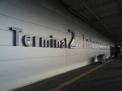 今回もpeachなので第2ターミナルに来ました。
