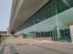 バーンスー駅 (国鉄)