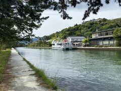 廻旋橋