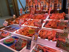 日本海さかな街