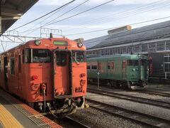 豊岡駅