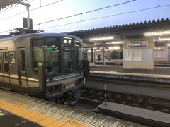 福知山駅