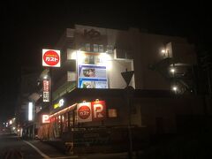 ニコニコカプセルホテル