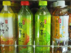 サークルKでドリンクを見てみると・・・緑茶に蜂蜜の文字が。

