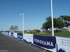 山下公園

雲一つない青空です。
5/11～12に開催される
ワールドトライアスロン、パラトライアスロン横浜大会の会場