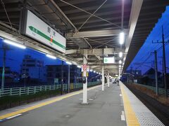 ４月３日（水）
旦那を起こして、仕事前に駅まで送ってもらいました
「野木駅」5：14発
　↓
