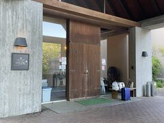 CARO FORESTA 那須高原 VOLPE