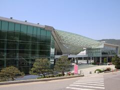江華歴史博物館　