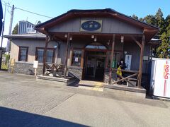福島県の山都駅まで行きました．