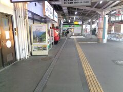 やっと会津若松駅に到着．津川に着いた時点でもう日帰りは出来ないことが分かったので，ネットで宿泊場所を探し，東山温泉に何とか宿を確保．