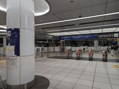 10分も掛からずあっと言う間に羽田空港到着