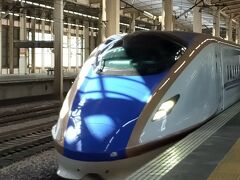 上越新幹線で 東京まで戻ります