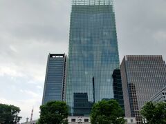 KITTE (キッテ)
