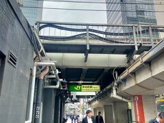 浜松町駅