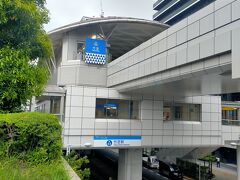 竹芝駅