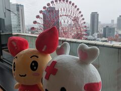 阪急グランドビル24献血ルーム