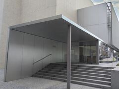 谷口吉郎、吉生記念金沢建築館です
