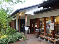 西洋料理店 もりたろうは一番奥まった場所にあります