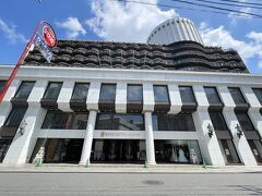 ローズホテル横浜