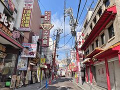 横浜中華街
