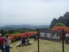 次は、今日の目的地、田束山(たつがねさん)です。山頂からは三陸海岸が見渡せます。