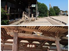 次にやって来たのは「福禅寺 対潮楼」
「いろは丸事件」の際，坂本龍馬ら海援隊と紀州藩が実際に談判を行った場所でもあります。


15:13

