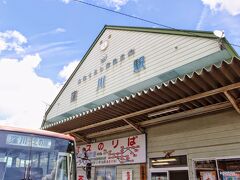 窪川駅で予土線から土佐くろしお鉄道に乗り換え